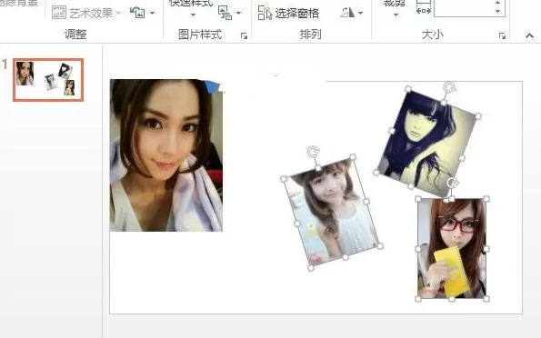 在ppt2013中对比两张图大小的具体操作