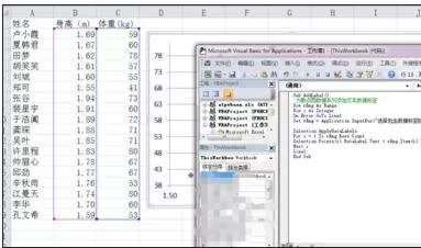 excel2007如何为散点图设置标签?为散点图设置标签的方法