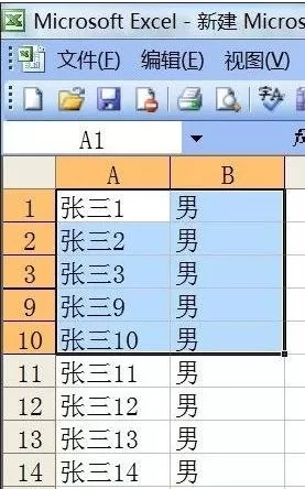 excel2007如何不复制隐藏数据？不复制隐藏数据的方法