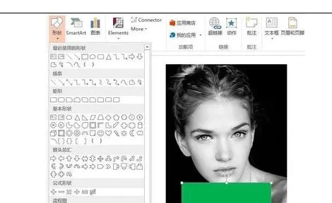 怎么在ppt2013中设置图片镂空效果?ppt2013设置图片镂空效果的教程