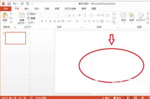 怎么在ppt2013中自定义版式?在ppt2013中自定义版式的方法