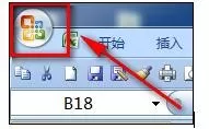 excel2007如何设置显示加载项?excel2007显示加载项教程