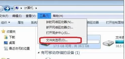 excel2007如何恢复传统菜单栏?excel2007恢复传统菜单栏教程