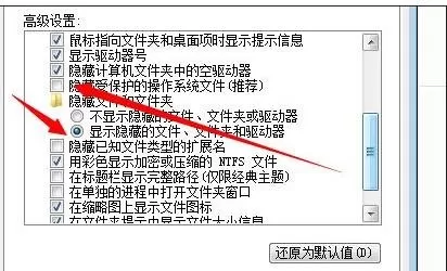 excel2007如何恢复传统菜单栏?excel2007恢复传统菜单栏教程