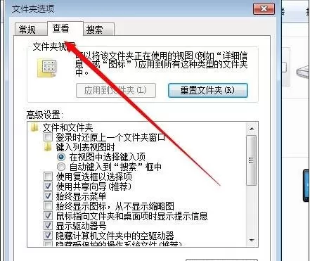 excel2007如何恢复传统菜单栏?excel2007恢复传统菜单栏教程