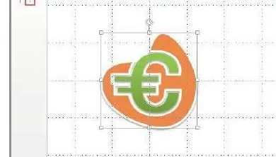 怎么在PPt2013中分解剪贴画?在PPt2013中分解剪贴画的方法
