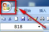 Excel2007如何添加ActiveX控件？Excel2007添加ActiveX控件教程