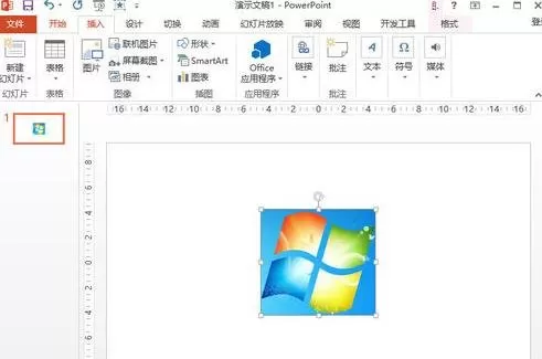 在PPT2013中设置相同图片成不同效果的具体操作
