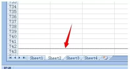 excel 2007不显示工作表怎么办?
