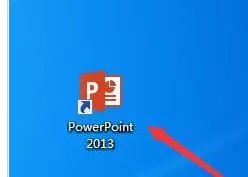 在ppt2013中开启宏功能的图文教程 ppt2013开启宏功能的方法