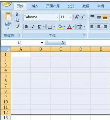 excel2007中如何设置表格尺寸？excel2007设置表格尺寸的方法