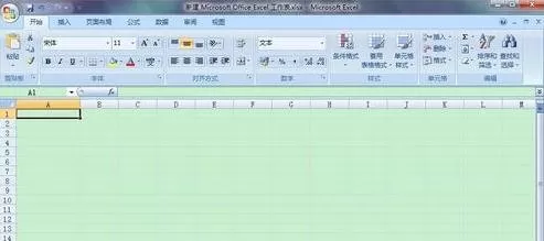 excel2007如何控制每列数据的长度?