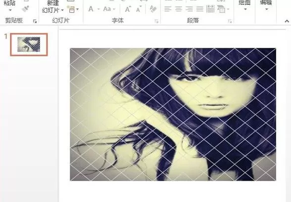 在ppt2013中设置图片网状分割效果的具体方法
