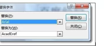 如何修改ppt2013文本框文字?ppt2013文本框文字的方法