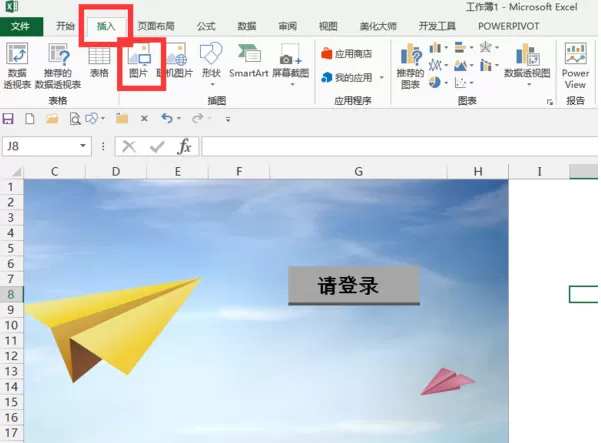 excel2007怎样打印背景?excel2007打印背景的具体操作