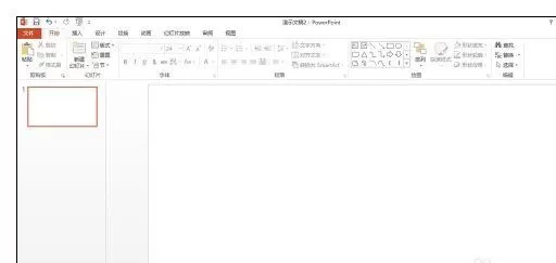 怎么在ppt2013中设计模板?在ppt2013中设计模板的具体操作