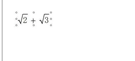怎么在ppt2013中插入数学公式?在ppt2013中插入数学公式的教程