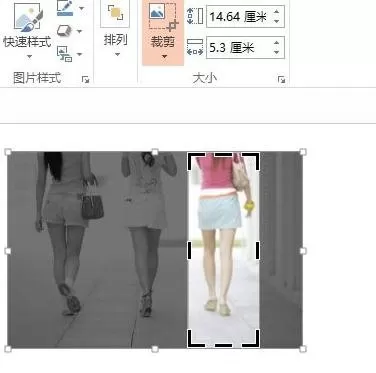 如何在ppt2013中使用颜色突出显示?ppt2013使用颜色突出显示的步骤