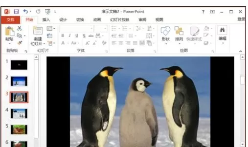 如何在ppt2013中添加音乐?在ppt2013中添加音乐的具体方法