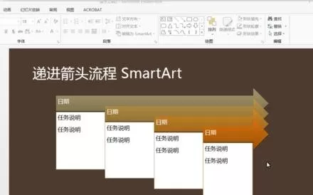 在PPT2013中添加联机PPT工作模板和主题的具体操作