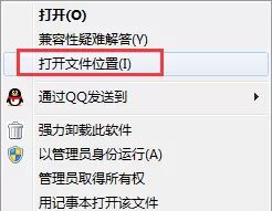 超神助手安卓模拟器如何卸载？超神助手安卓模拟器卸载教程