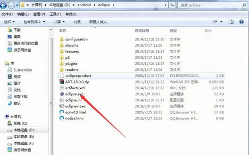 怎么将eclipse改成中文版?将eclipse改成中文版的具体步骤