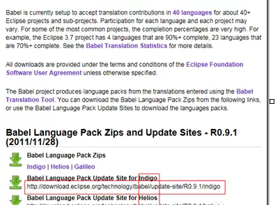 怎么将eclipse改成中文版?将eclipse改成中文版的具体步骤