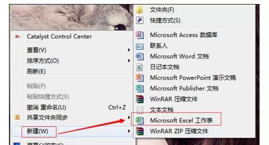 excel2007如何绘制多条折线图?绘制多条折线图的方法