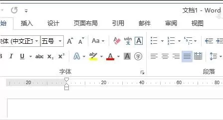 怎么在word2013中更改标尺度量单位?word2013更改标尺度量单位的教程