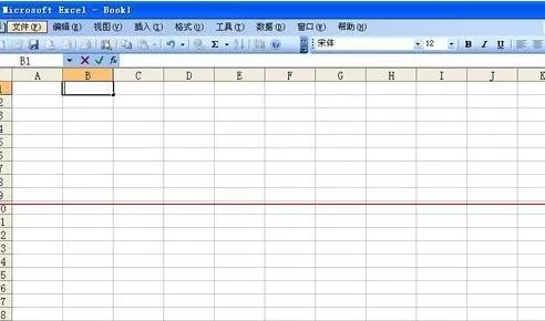 excel2007怎样设置打印表格线?设置打印表格线教程