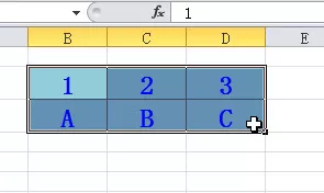 excel2007如何清除单元格格式?excel2007清除单元格格式教程