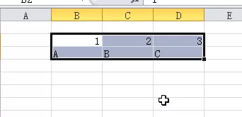 excel2007如何清除单元格格式?excel2007清除单元格格式教程