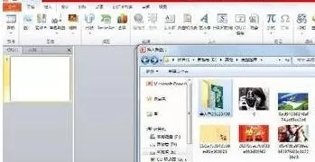 如何在ppt2013中制作相册?在ppt2013中制作相册的具体操作