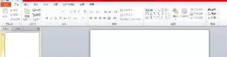 如何在ppt2013中制作相册？在ppt2013中制作相册的具体操作