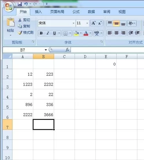 excel2007表格如何自动乘积?excel2007自动乘积的方法
