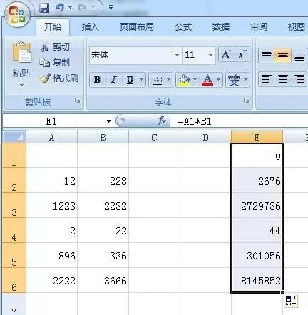 excel2007表格如何自动乘积?excel2007自动乘积的方法