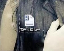 如何将ppt2013文字转为Word?将ppt2013文字转为Word的具体操作