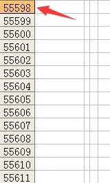 excel2007不能复制粘贴怎么办?不能复制粘贴的解决方法