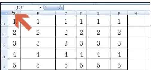 excel2007如何平均分配列宽?excel2007平均分配列宽教程