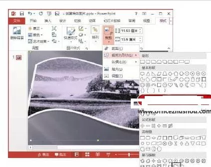 在PPT2013中创建图像特效及裁剪图像的具体操作