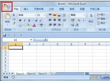 excel2007如何修改列名称?excel2007修改列名称教程