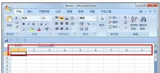 excel2007如何修改列名称?excel2007修改列名称教程