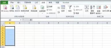 excel2007如何使用组合功能?excel2007使用组合功能教程