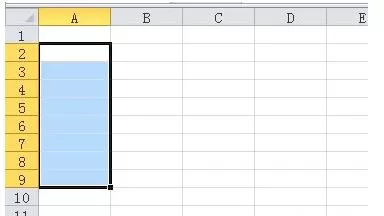 excel2007如何使用组合功能?excel2007使用组合功能教程
