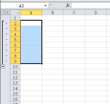 excel2007如何使用组合功能?excel2007使用组合功能教程