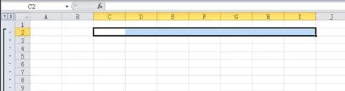 excel2007如何使用组合功能?excel2007使用组合功能教程