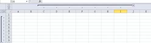 excel2007如何使用组合功能?excel2007使用组合功能教程