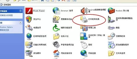 excel2007无法打印预览怎么办?无法打印预览的解决方法