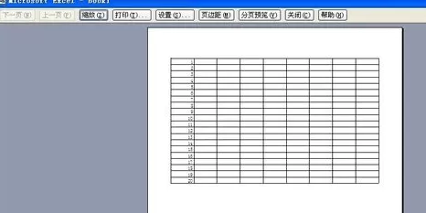 excel2007无法打印预览怎么办?无法打印预览的解决方法