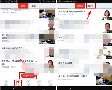 如何在米拉中进行提问？在米拉中进行提问的具体方法
